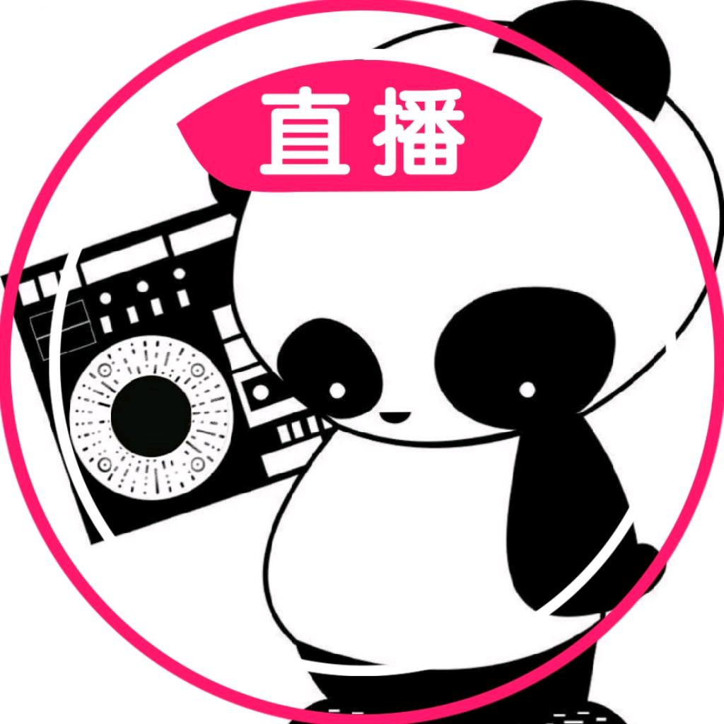 建昌水泥厂（批发）