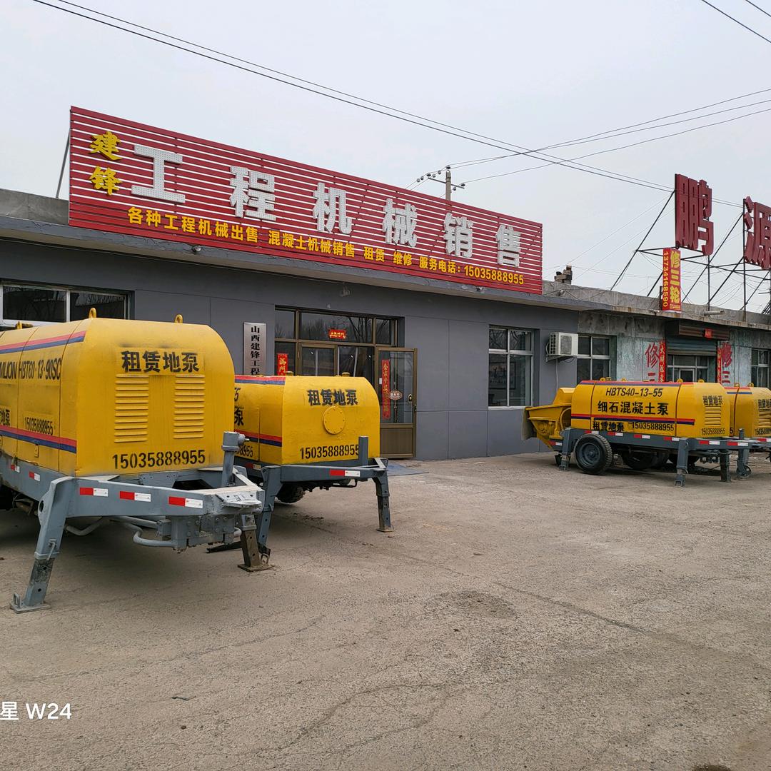 山西建锋工程机械租赁有限公司