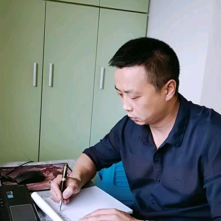 马家哥哥