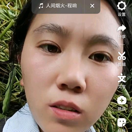 小琴（农村人）