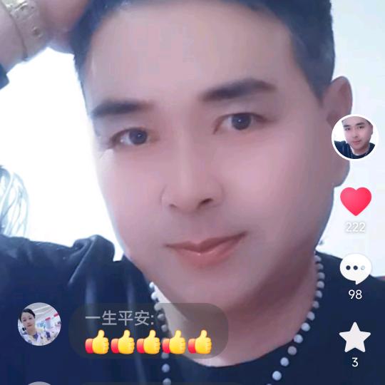 滨海港单身哥