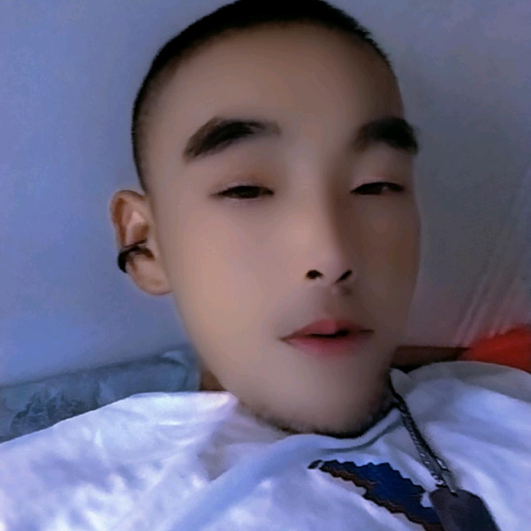 单身大叔