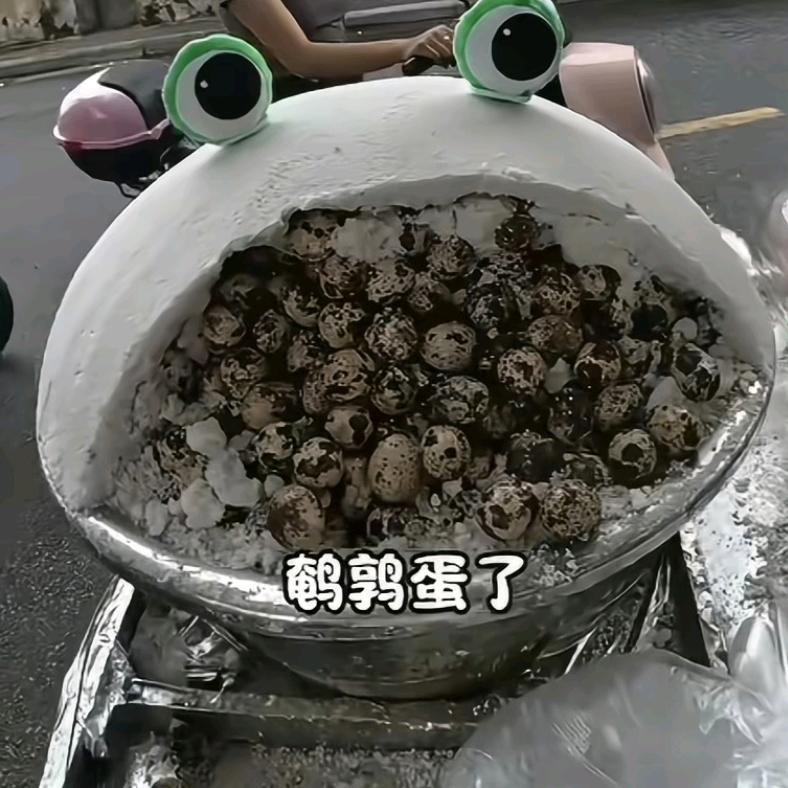 平乡盐焗五香鹌鹑蛋