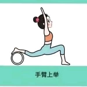不晚减肥