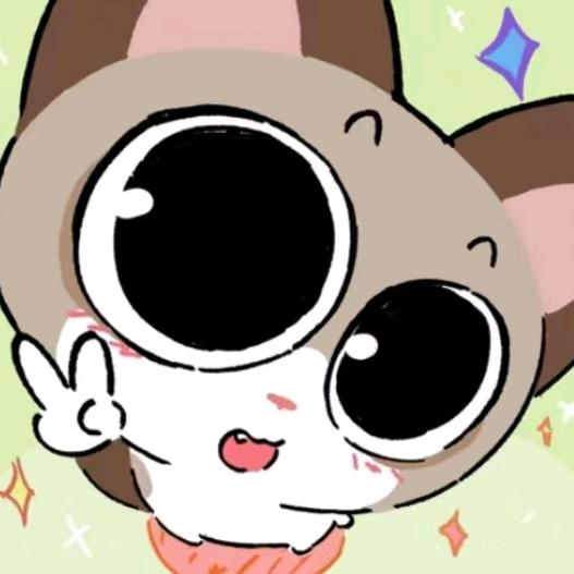 Eleeee