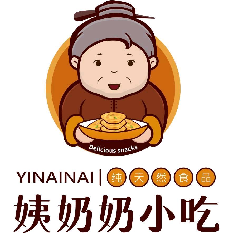 姨奶奶萝卜丝饼