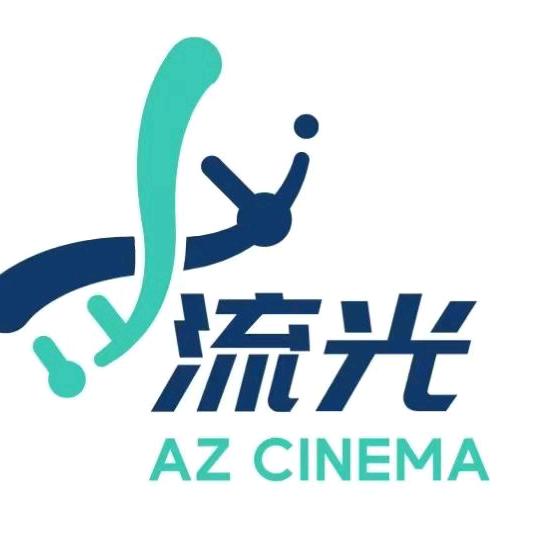 流光点播影院（鄞州万达店）