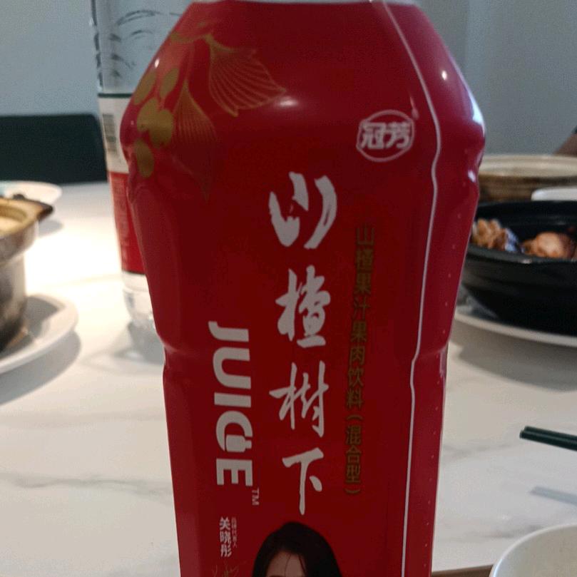 北漂