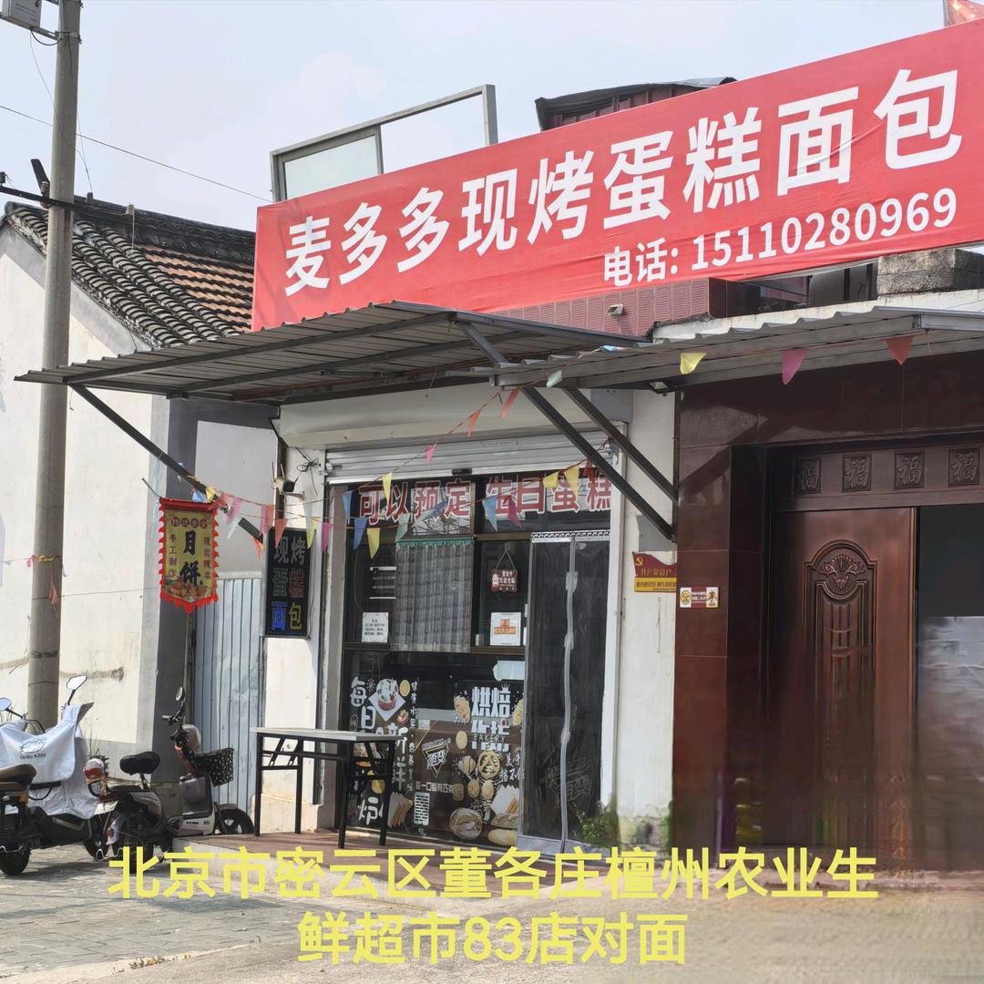 用户798957064