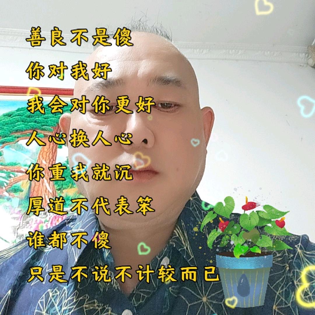 谢清贵