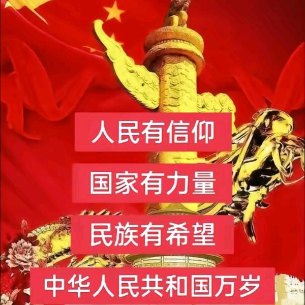 詠恒zhi訫