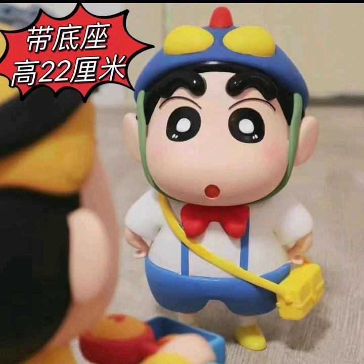 宇7