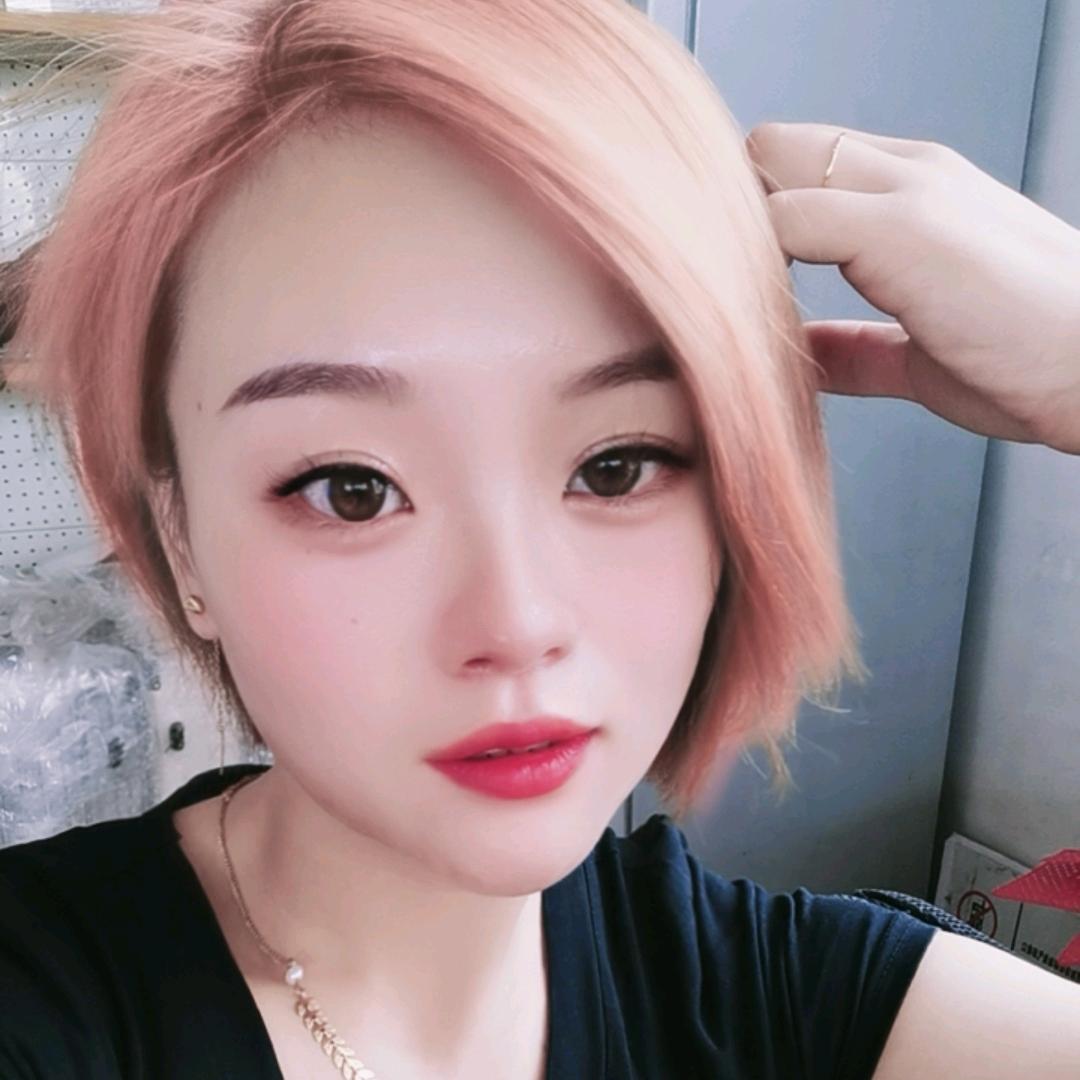 十一玥