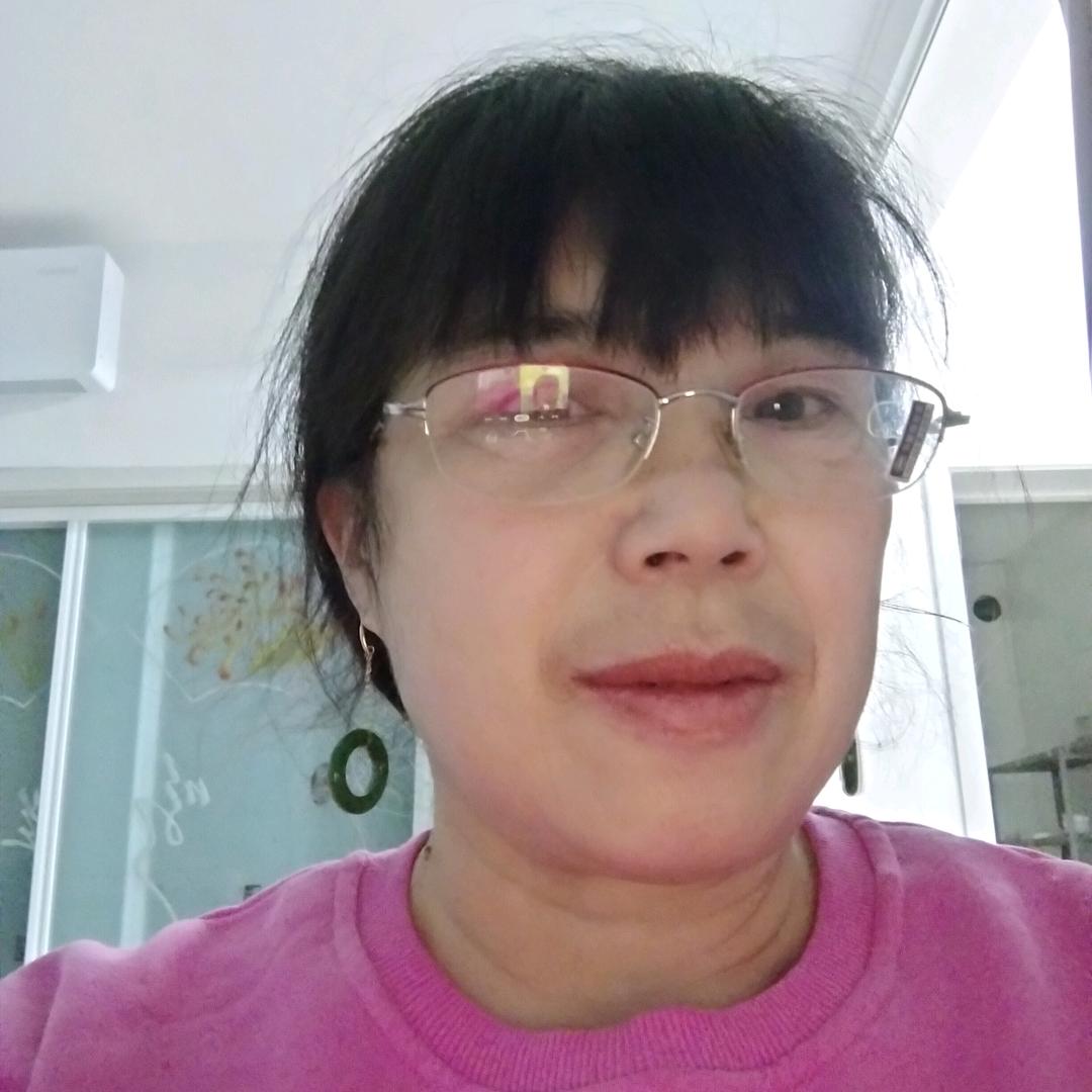 汪林珍