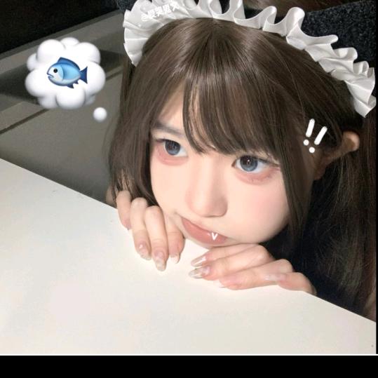 悠悠