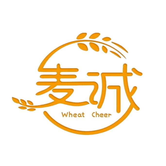 麦诚烘焙