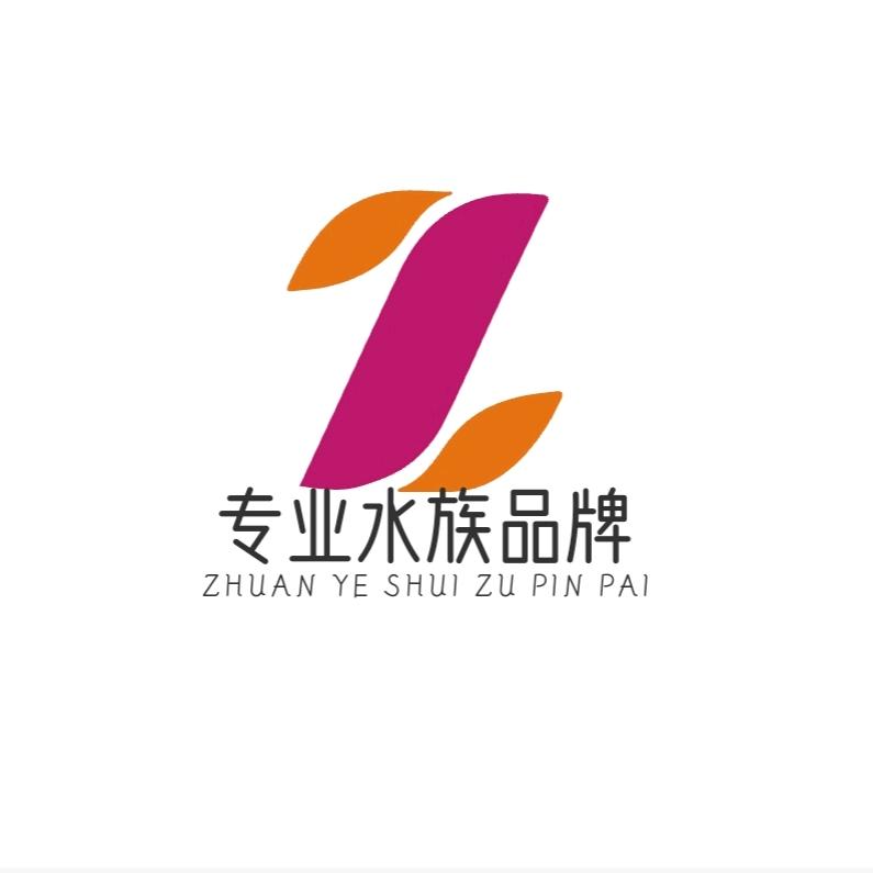 生活精选001