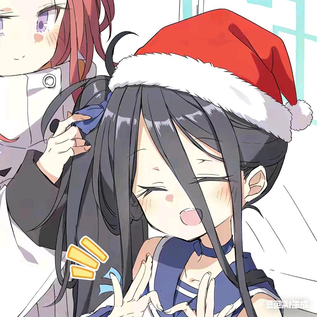 春酒