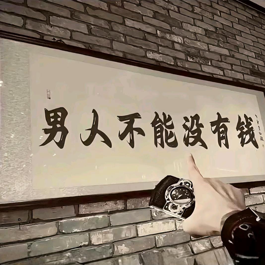 @我姓   張   栀昂 張 😝