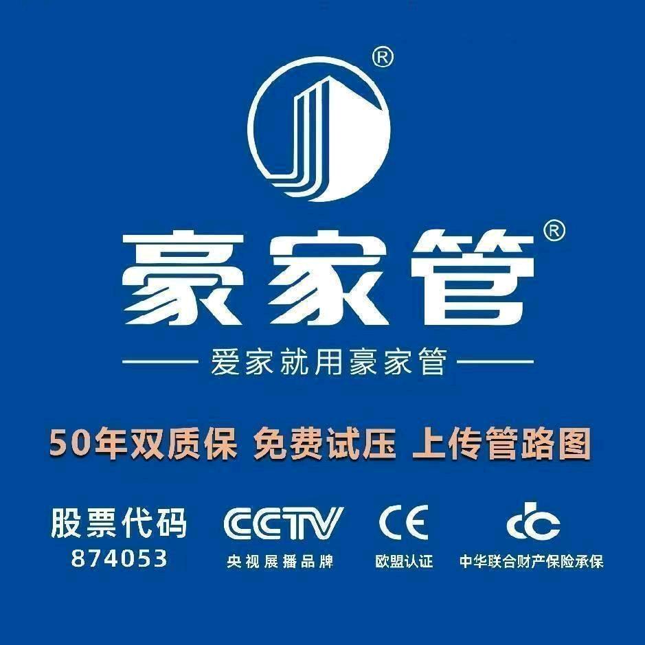 牛天水～隐蔽工程深耕者