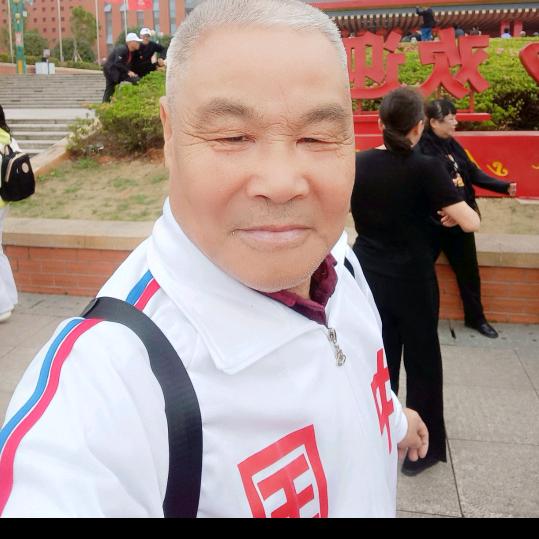 易老头