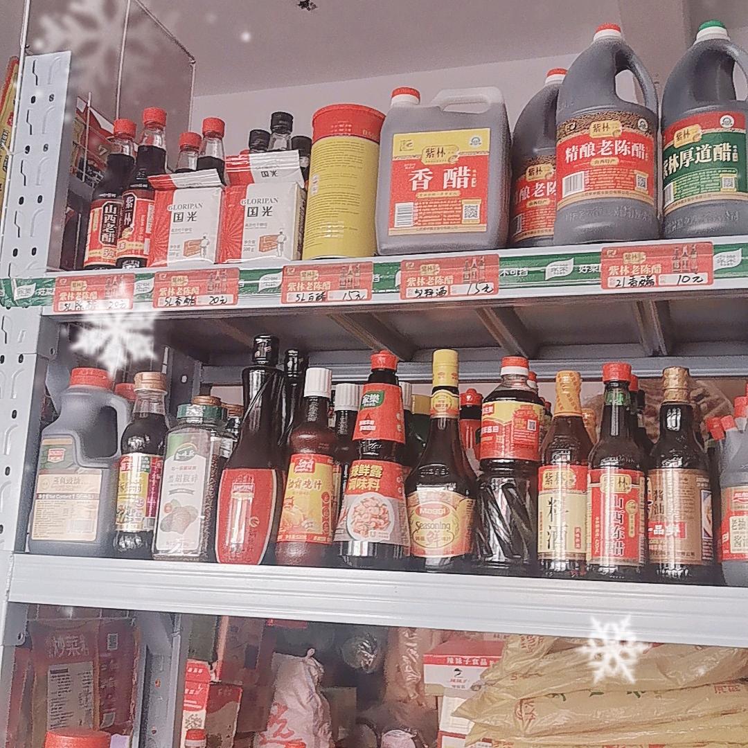 空中一号【优选】✔