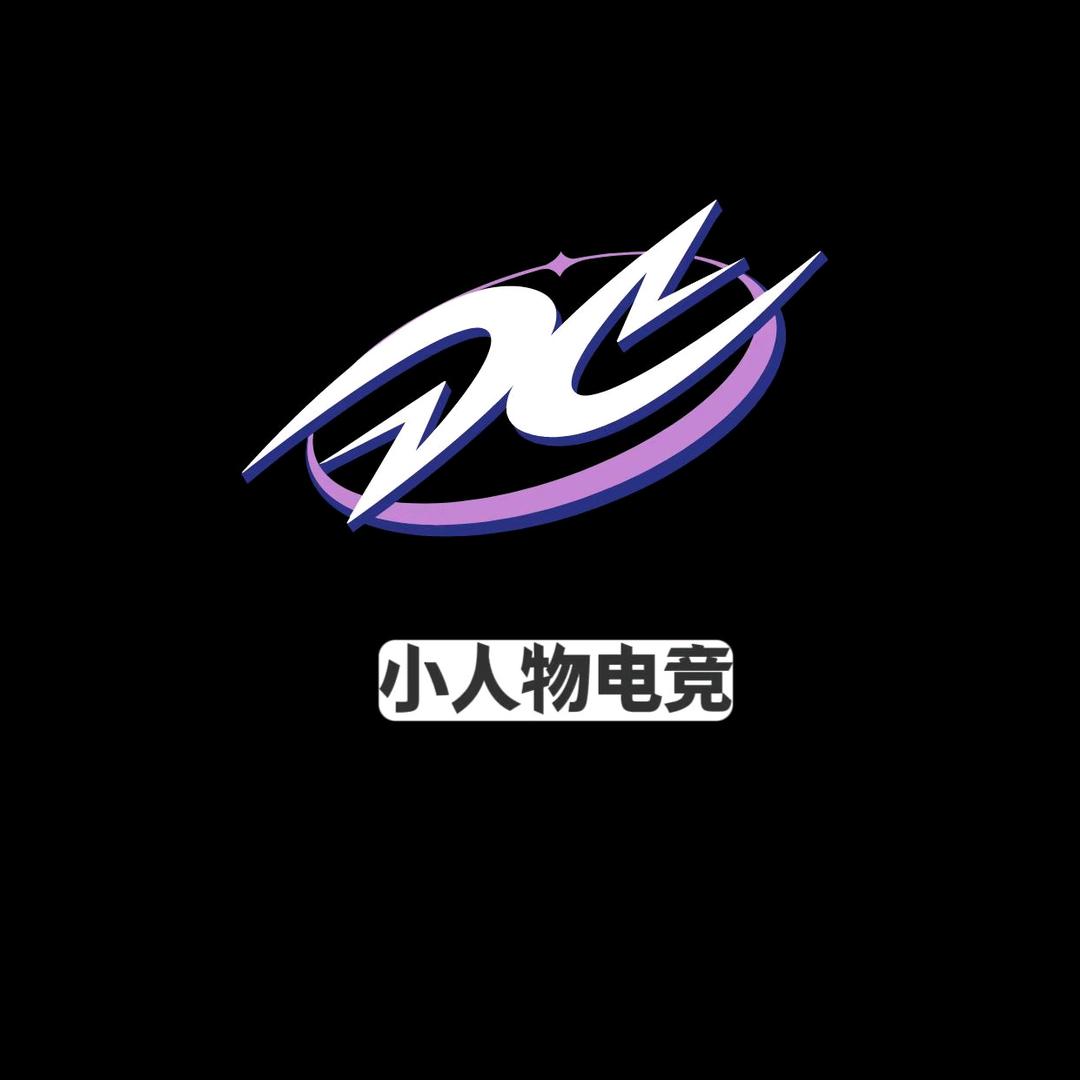 小人物
