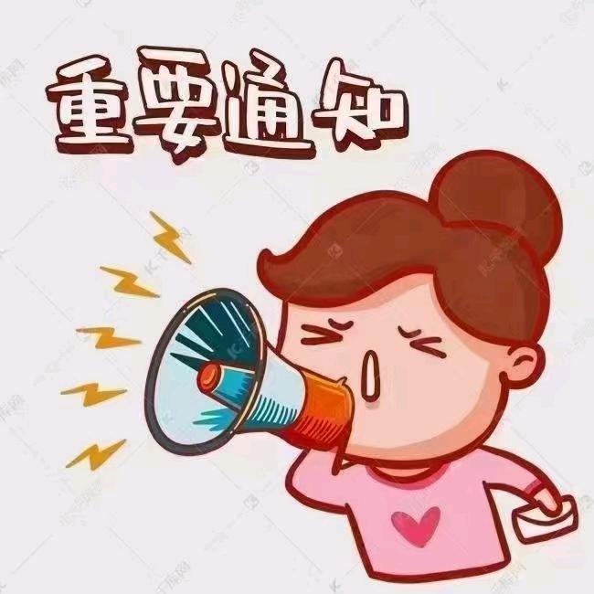 焊割焊接配件小刘