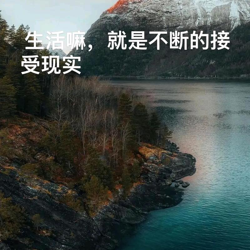 熬住