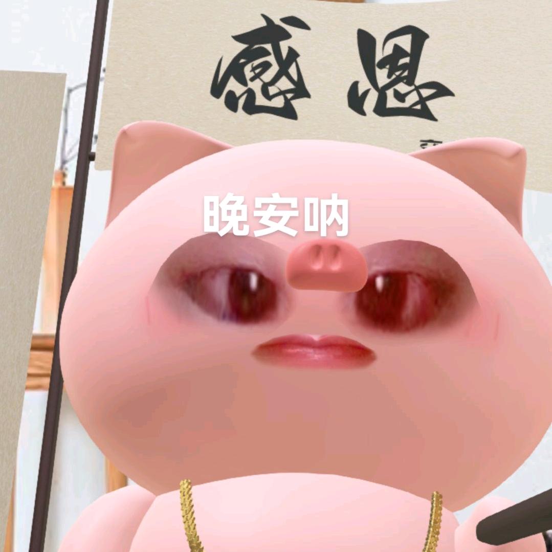 扬旭家庭农场