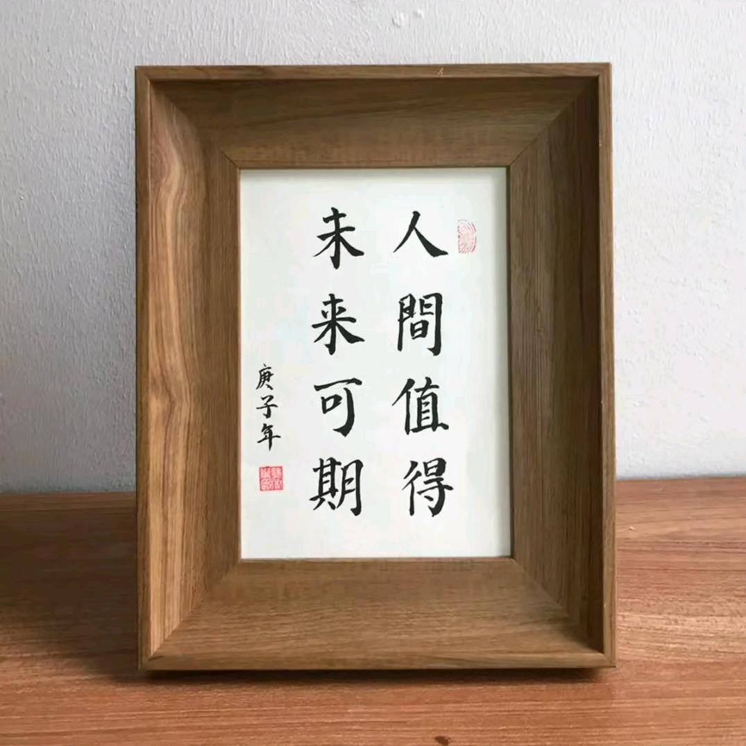 🌳🌲🌴雨润