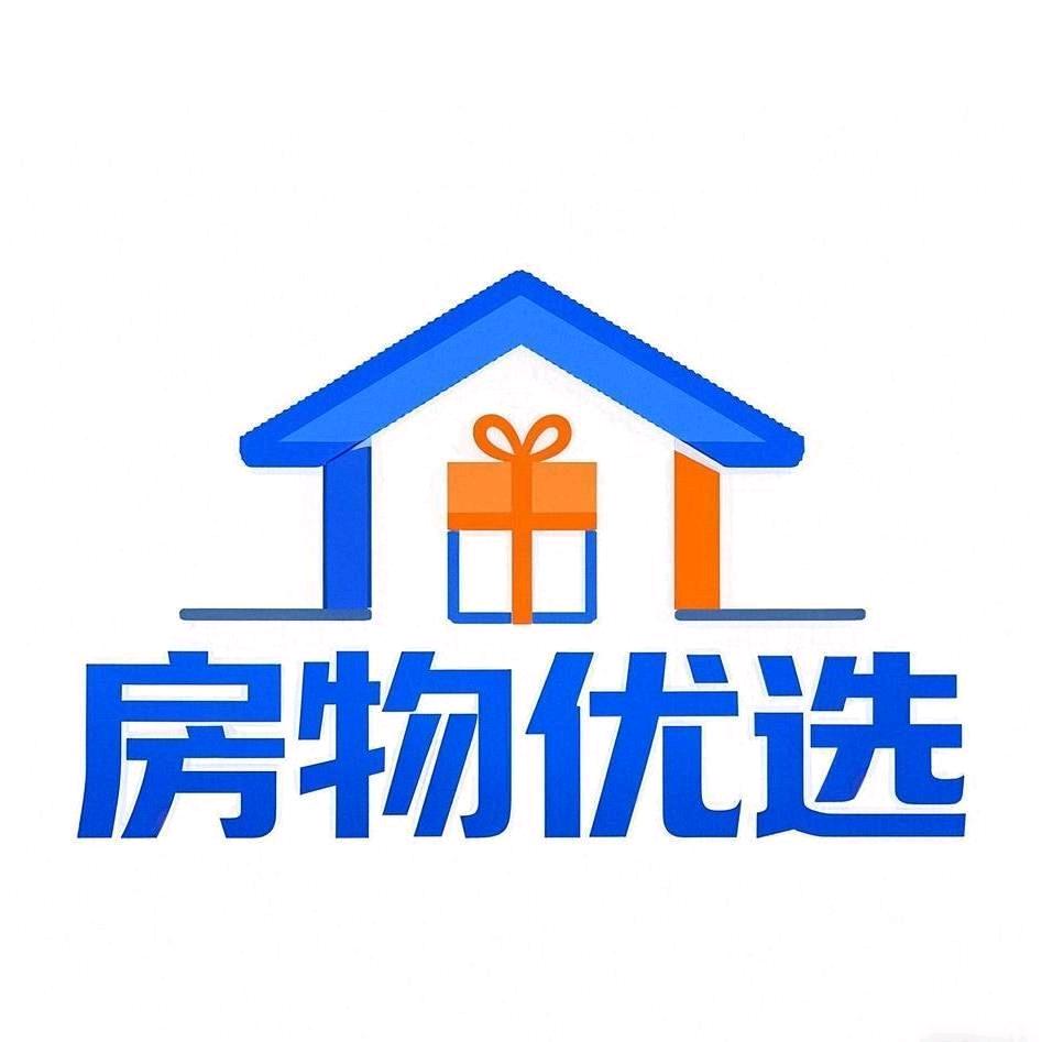 房物优选