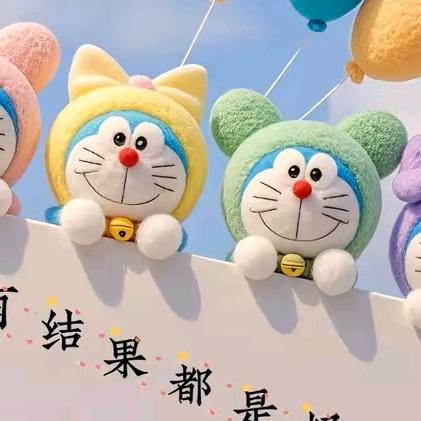 永恒的时间