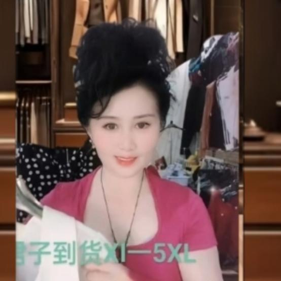 阿婆的宝藏衣橱