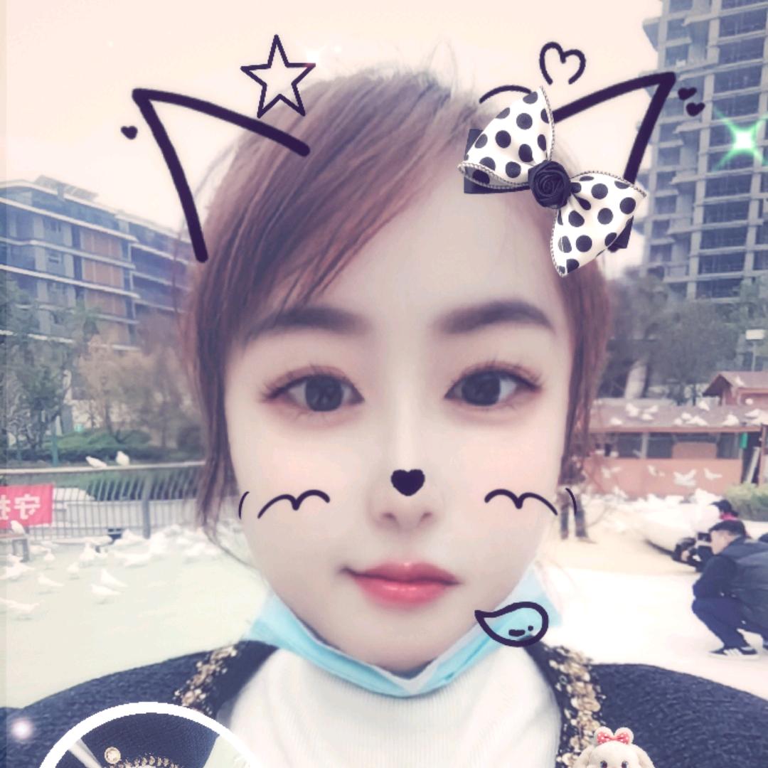 艳儿…✨💋