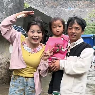 新林夫妻（一家）