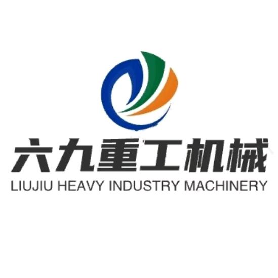 六九重工运输机械