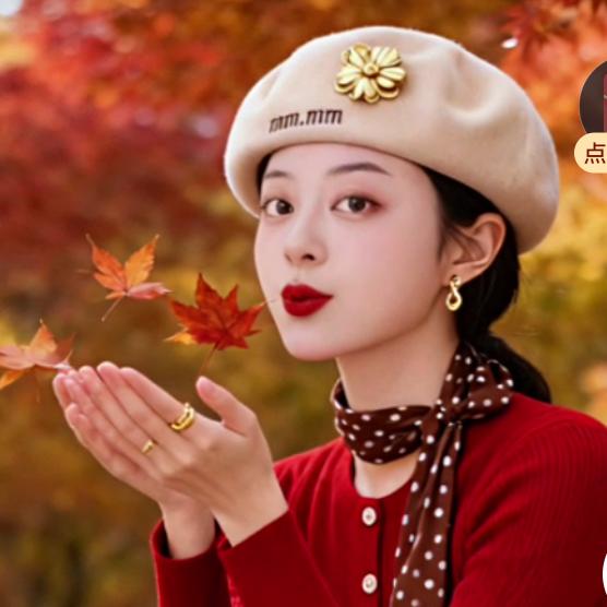 徐家丫头🍎💋🌹