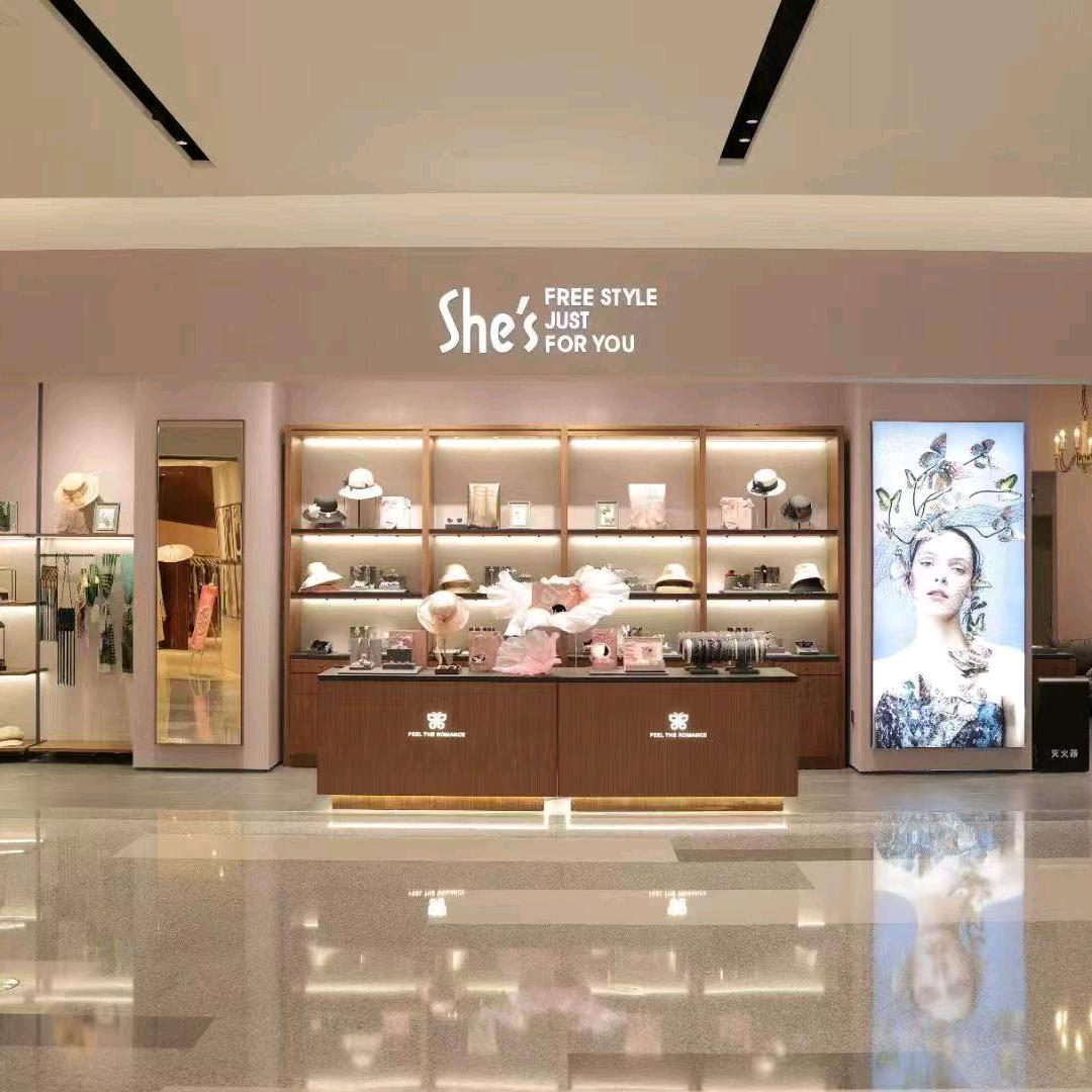 太原万象城She's