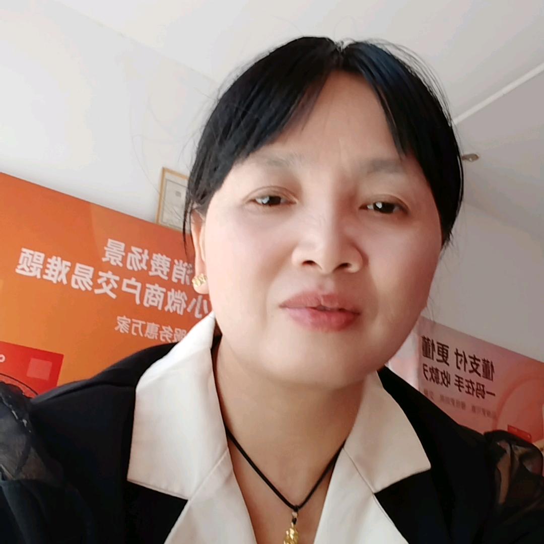 家和万事兴