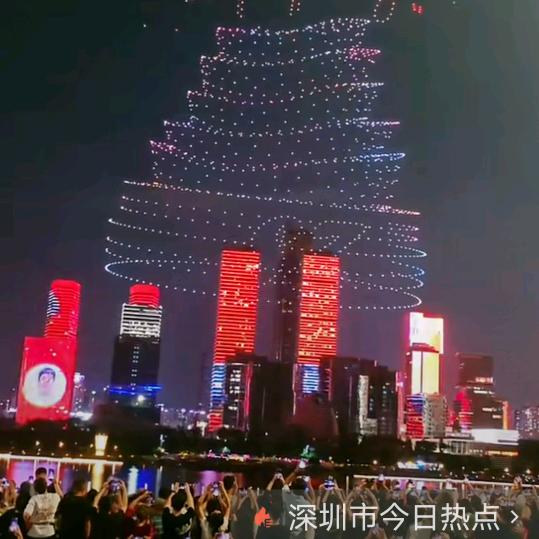 一路有你