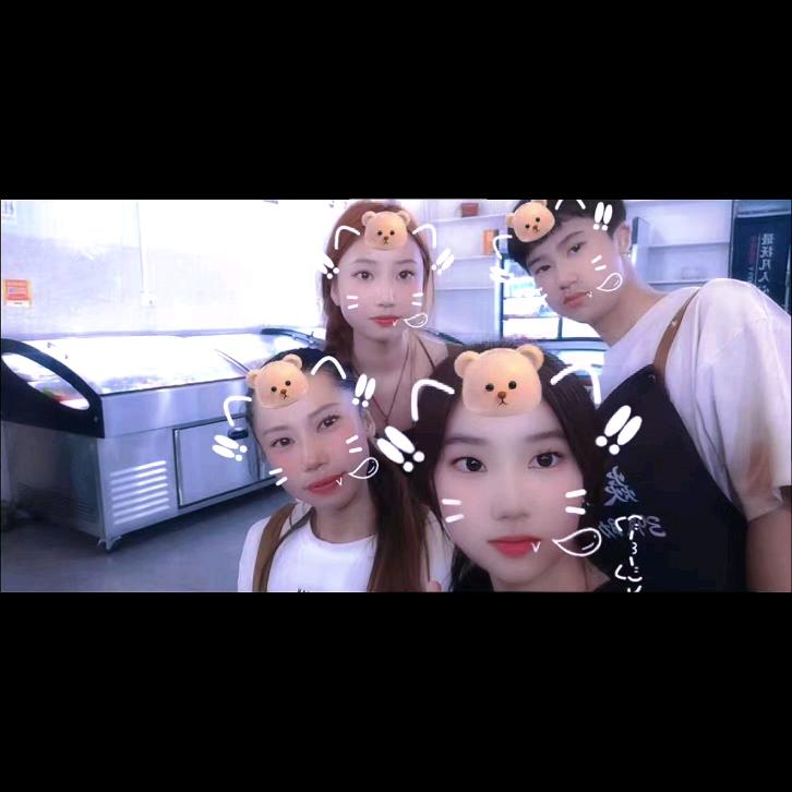 开心