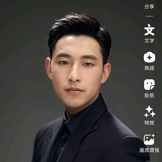 大爬山全羊汤锅小叶