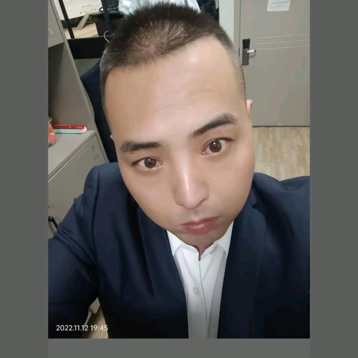 斌，哥