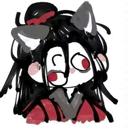 火不吉