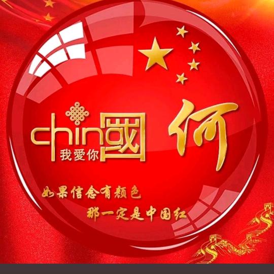 梦杭切布松紧带何