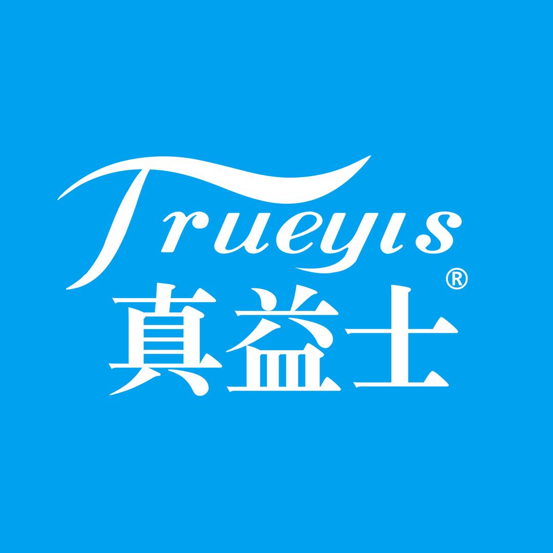 真益士企业店