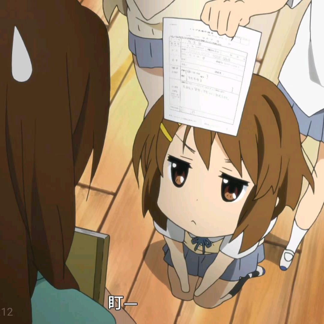 礼礼