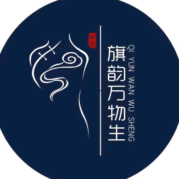 WWS万物滋养