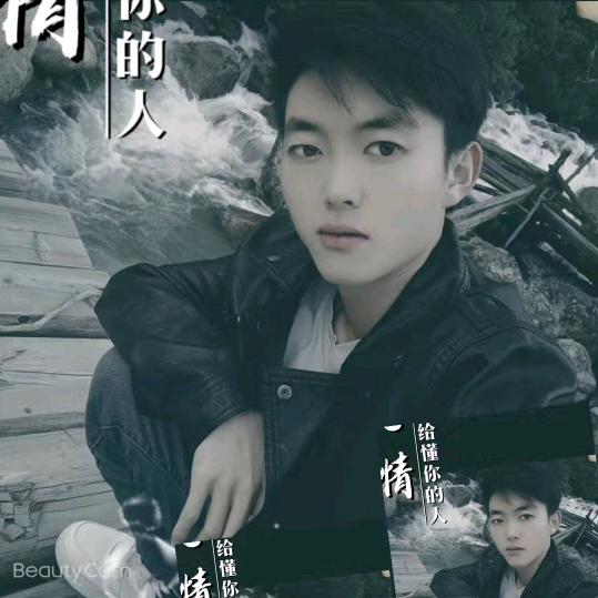 云南宣威小舒，